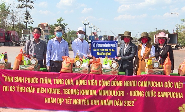 La province de Binh Phuoc offre plus de 1 000 cadeaux à la communauté des cambodgiens d’origine vietnamienne